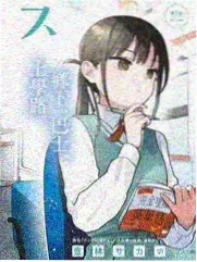 声音迷宫综艺海报