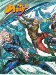 田野笔记综艺海报