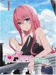 城市漫游者综艺海报